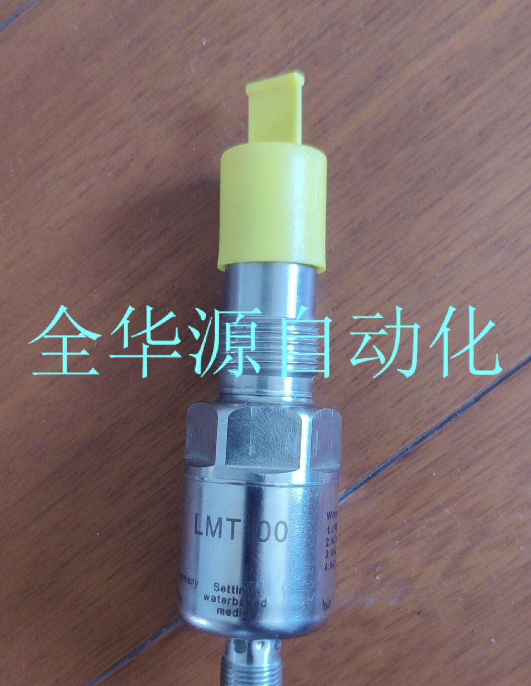 易福门德国原装IFM 光电开关 传感器LMT110 LMT121 LMT100/202