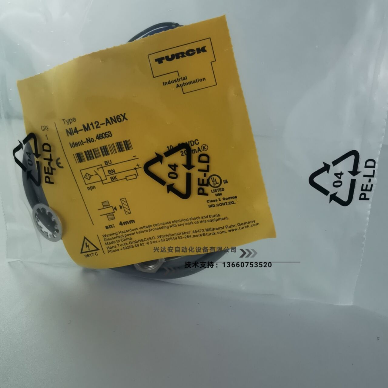 图尔克TURCK接近开关BI2 NI4-M12-AN6X AP6X NI8-M18-AN6X