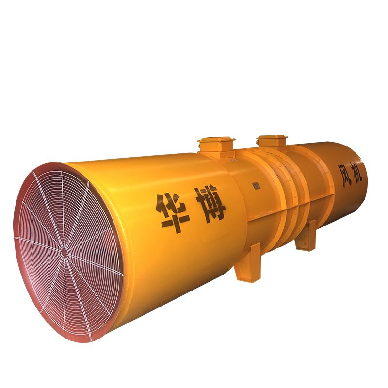 SDF隧道轴流风机/110kw高速路隧道风机