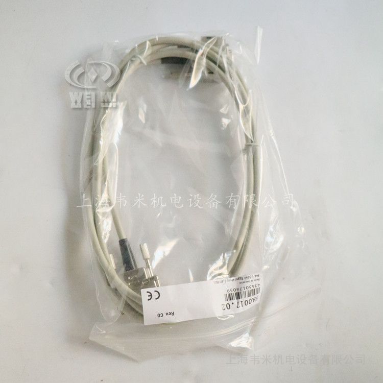 贝加莱B&R电缆9A0017.02