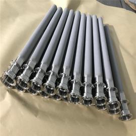 盈高液化裝置氣化霧化不銹鋼粉末燒結(jié)濾芯