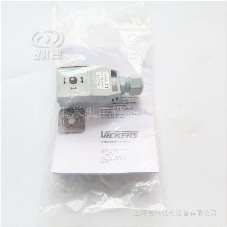 VICKERS插头放大器EHH-AMP-702-D-20