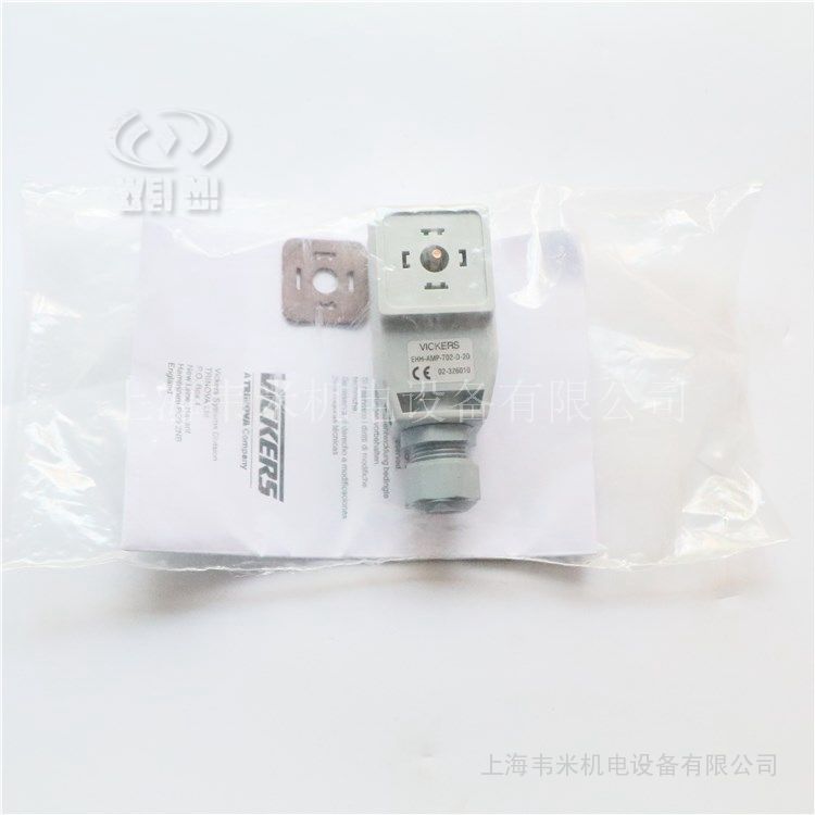 VICKERS插头放大器EHH-AMP-702-D-20