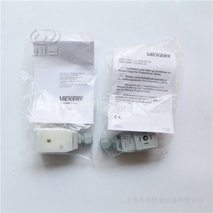VICKERS插头放大器EHH-AMP-702-D-20
