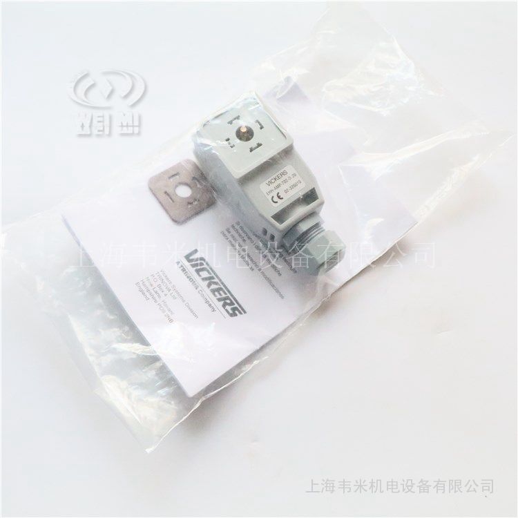 VICKERS插头放大器EHH-AMP-702-D-20