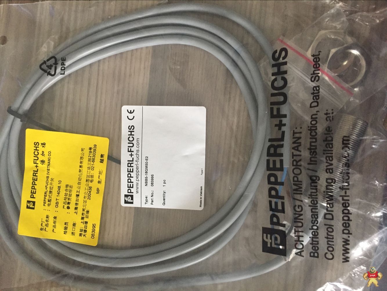倍加福德国P+F传感器 接近开关 现货GL30-RT 32 40A 95A 98A GL30-RT-30