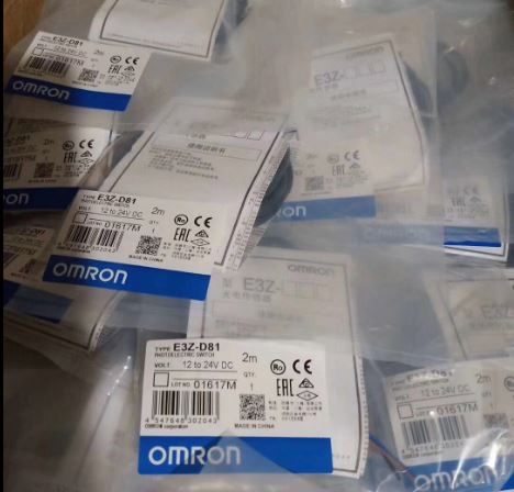 欧姆龙E3ZG-D62 E3Z-D62原装正品OMRON光电开关 传感器E3ZG-D62-S