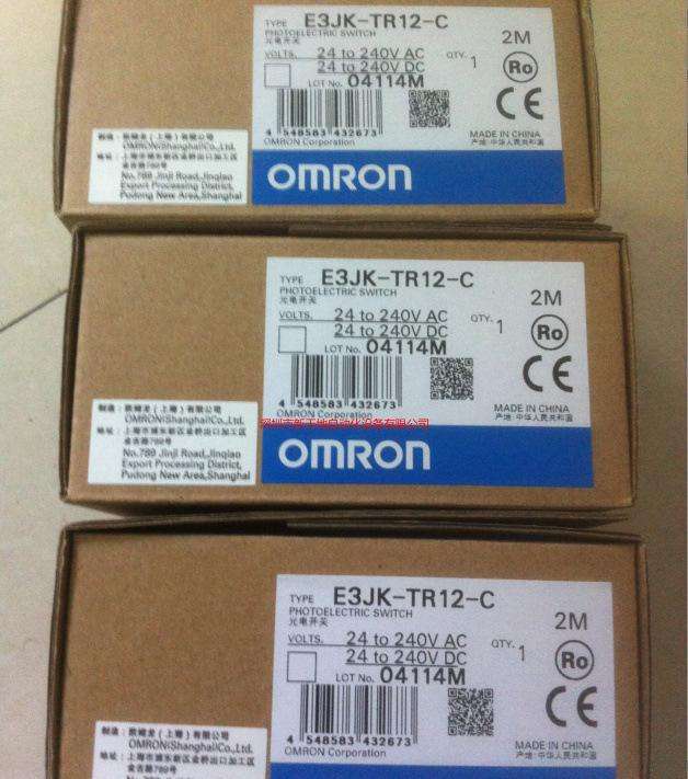 欧姆龙E3S-5E4E3S-5DE4+E3S-5LE4原装光电开关现货E3S-5B4 5DB4
