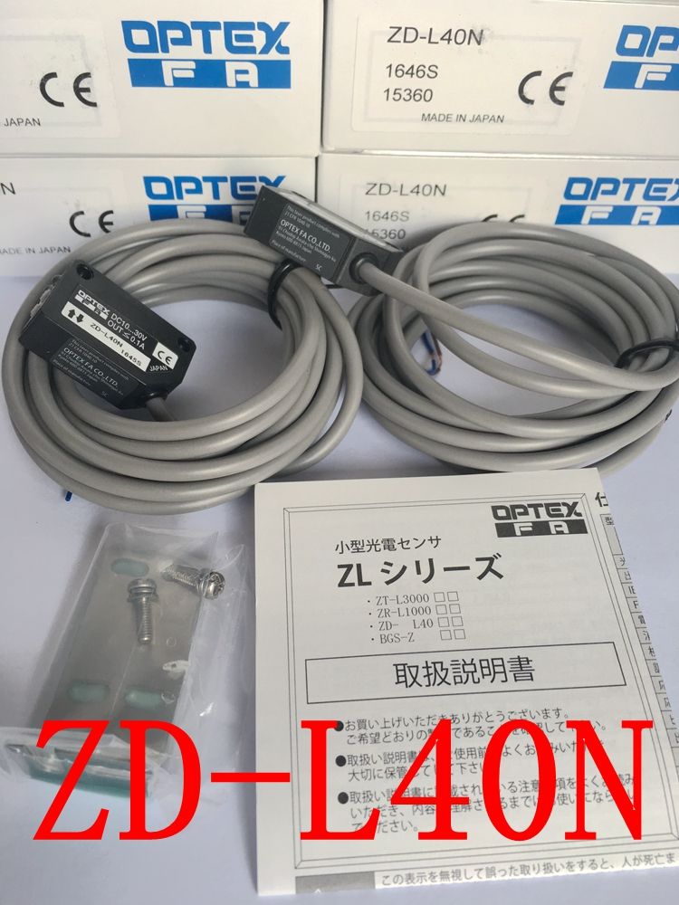 奥普士KR-Q50N日本OPTEX 光电开关，镜反射式全新正品大量现货