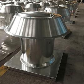 JRTC-400全鋁制屋頂軸流風(fēng)機(jī)/離心風(fēng)機(jī)