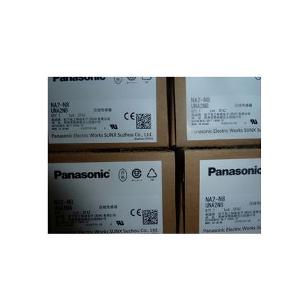 松下MS-EQ5-01 UMSEQ501神视原装全新EQ500系列安装支架 现货