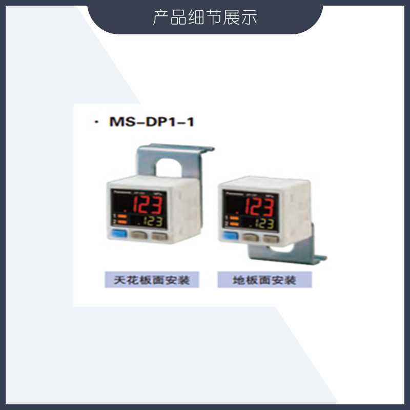 松下CX-441 CX-442全新传感器神视小光点反射型光电开关质保一年