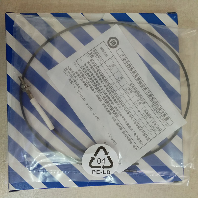 松下FD-G500假一罚十日本Panasoni神视SUNX光纤传感器