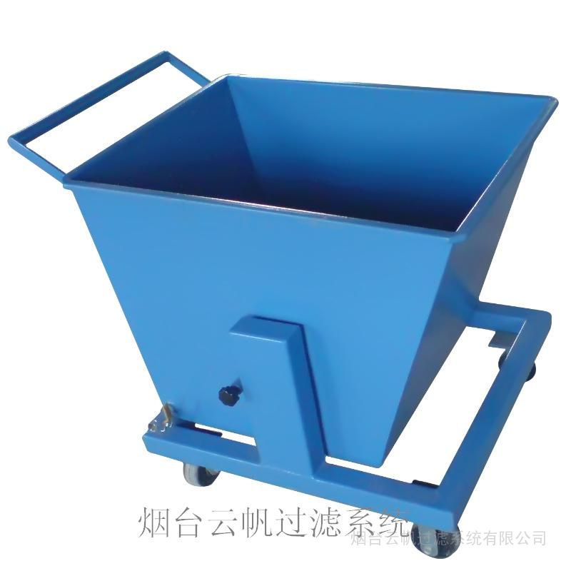 云帆特殊定做的大型铁屑车rf