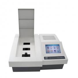 深昌鴻智能COD氨氮總磷總氮測定儀CNPN-401C/D型
