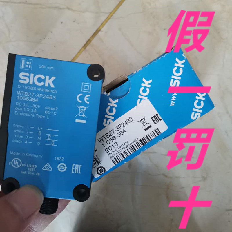 施克KT5G-2N1111S16 德国SICK 色标传感器 双光源