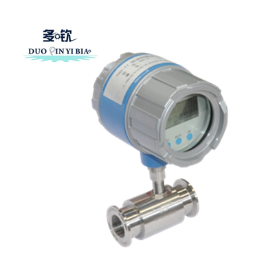 卫生型纯水涡轮流量计