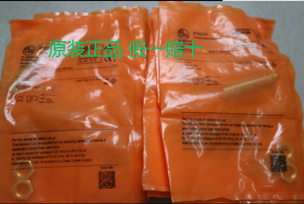 易福门IFM 现货正品接近开关 IGS212 电感式传感器 IGS232 IFS240 IFS212 IFS232