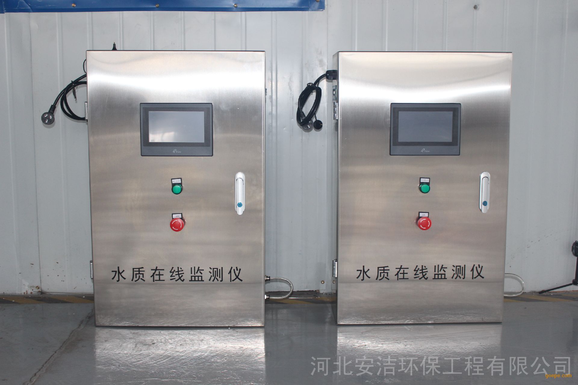 安洁多参数水质在线监测仪AJ-SZJC-200