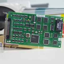ADVANTECH研華PCI-1716L板卡16位高速多功能采集卡IO卡