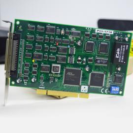 ADVANTECH研華PCI-1742U板卡16位多功能采集卡