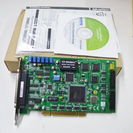 ADVANTECH研華PCI-1718HDU板卡12位多功能采集卡IO卡