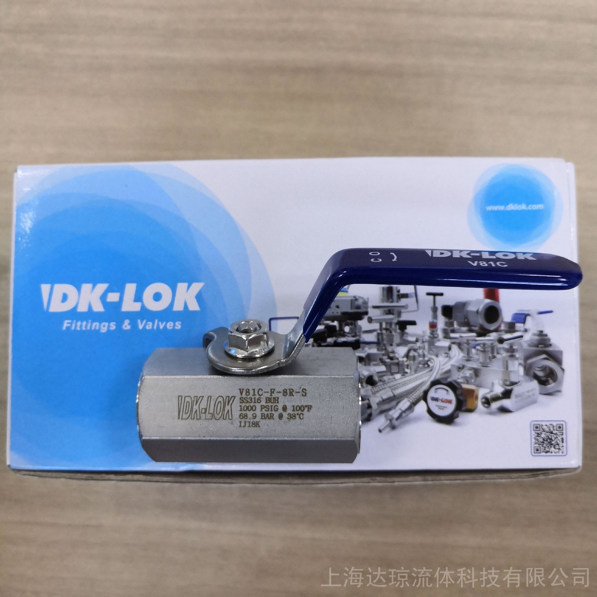 韩国DK-LOK总代理低压球阀大量现货V81A-D-4T-S