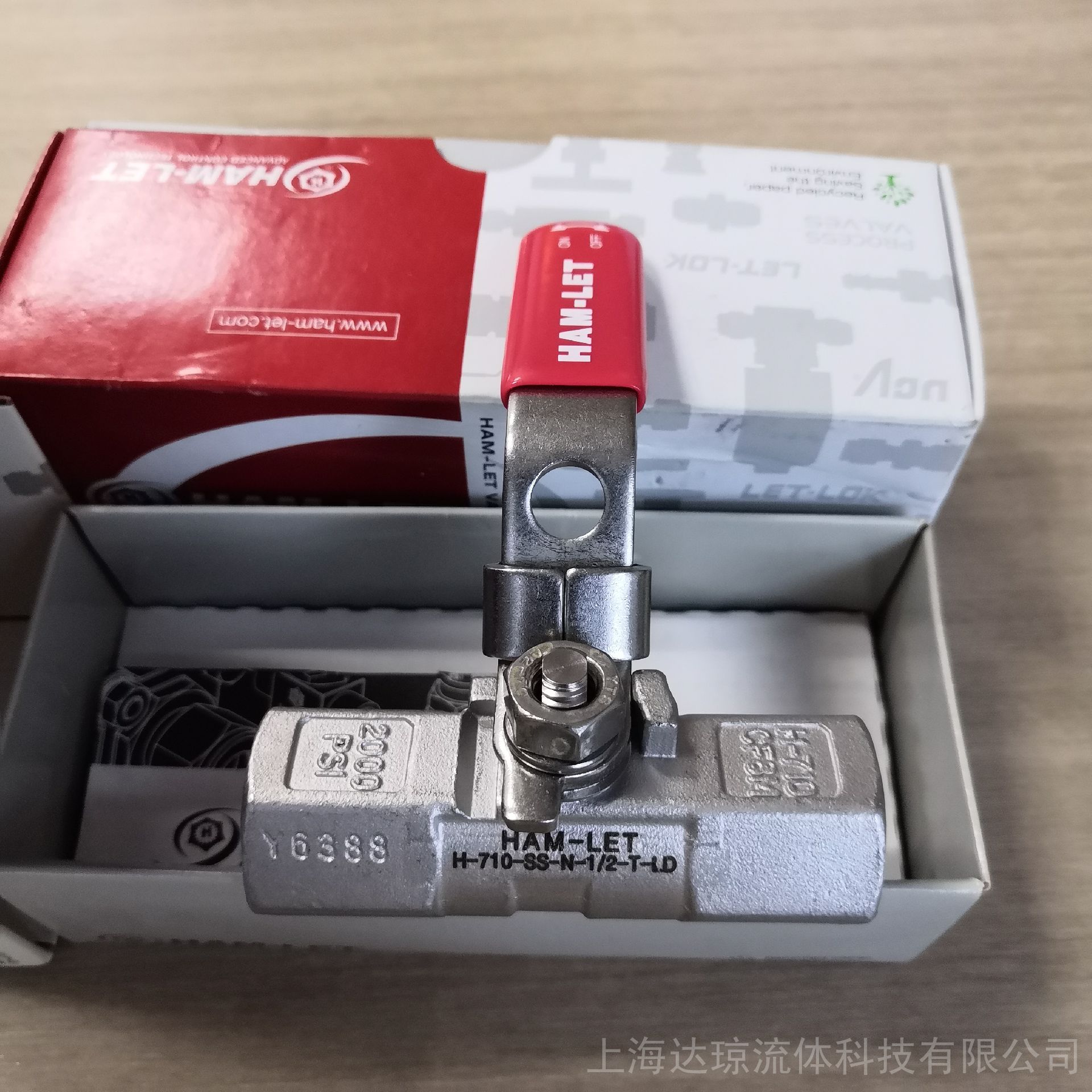以色列哈姆雷特HAM-LET内螺纹球阀大量库存H-710-SS-N-3/4-T-LD