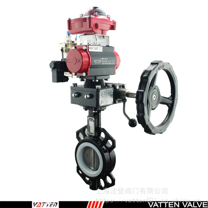 VATTEN气动调节阀 PTFE耐高温气动蝶阀 VT1ADW11A
