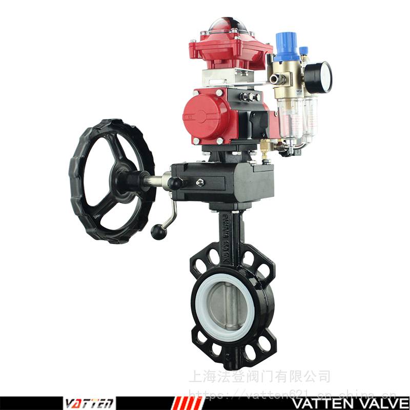 VATTEN气动调节阀 PTFE耐高温气动蝶阀 VT1ADW11A