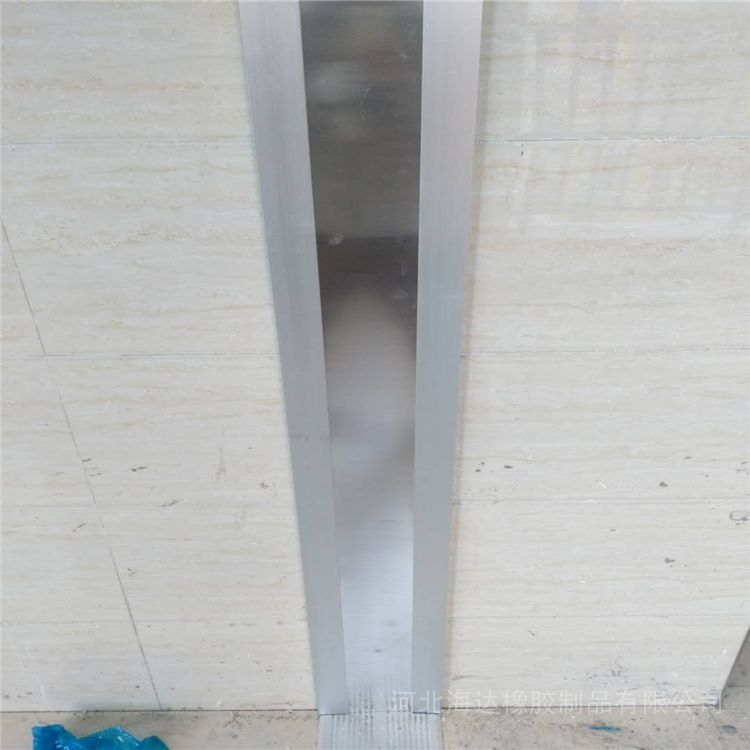 海达变形缝吊顶变形缝平面盖板定制IL2