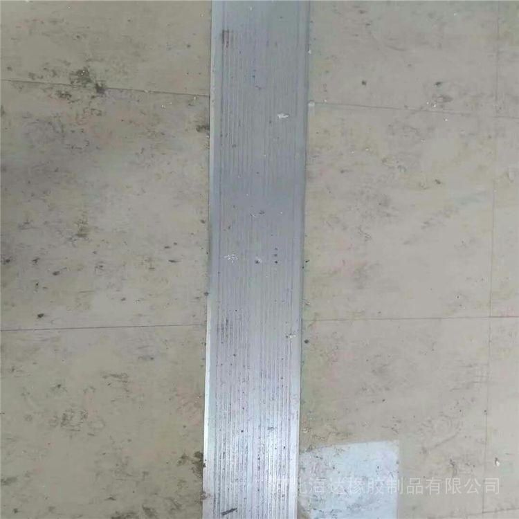 海达变形缝吊顶变形缝平面盖板定制IL2