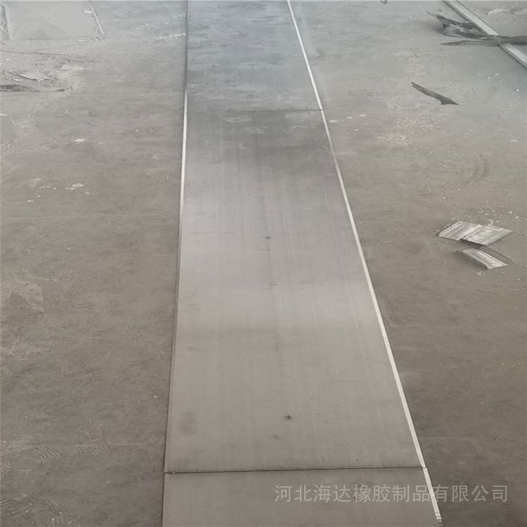 海达变形缝吊顶变形缝平面盖板定制IL2