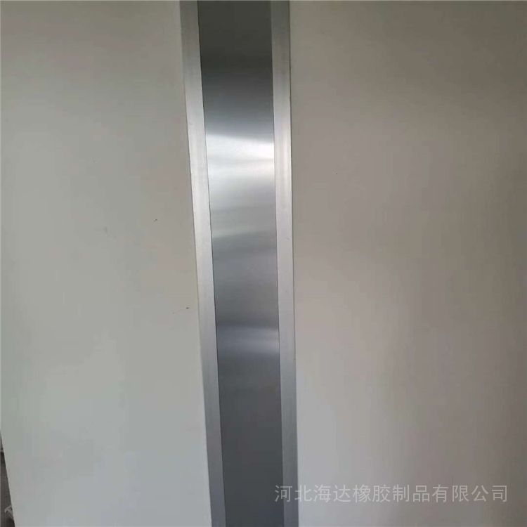 海达变形缝吊顶变形缝平面盖板定制IL2