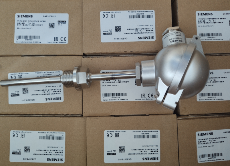 QAE3075.016西门子蒸汽温度传感器