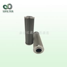 JJX1504510V5電廠濾芯