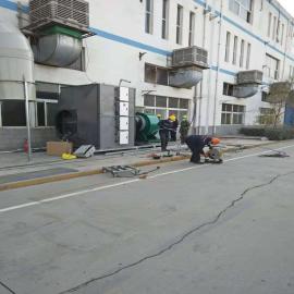 眾鑫興業(yè)高溫油霧凈化器 工廠車間廢氣凈化設(shè)備油煙凈化器