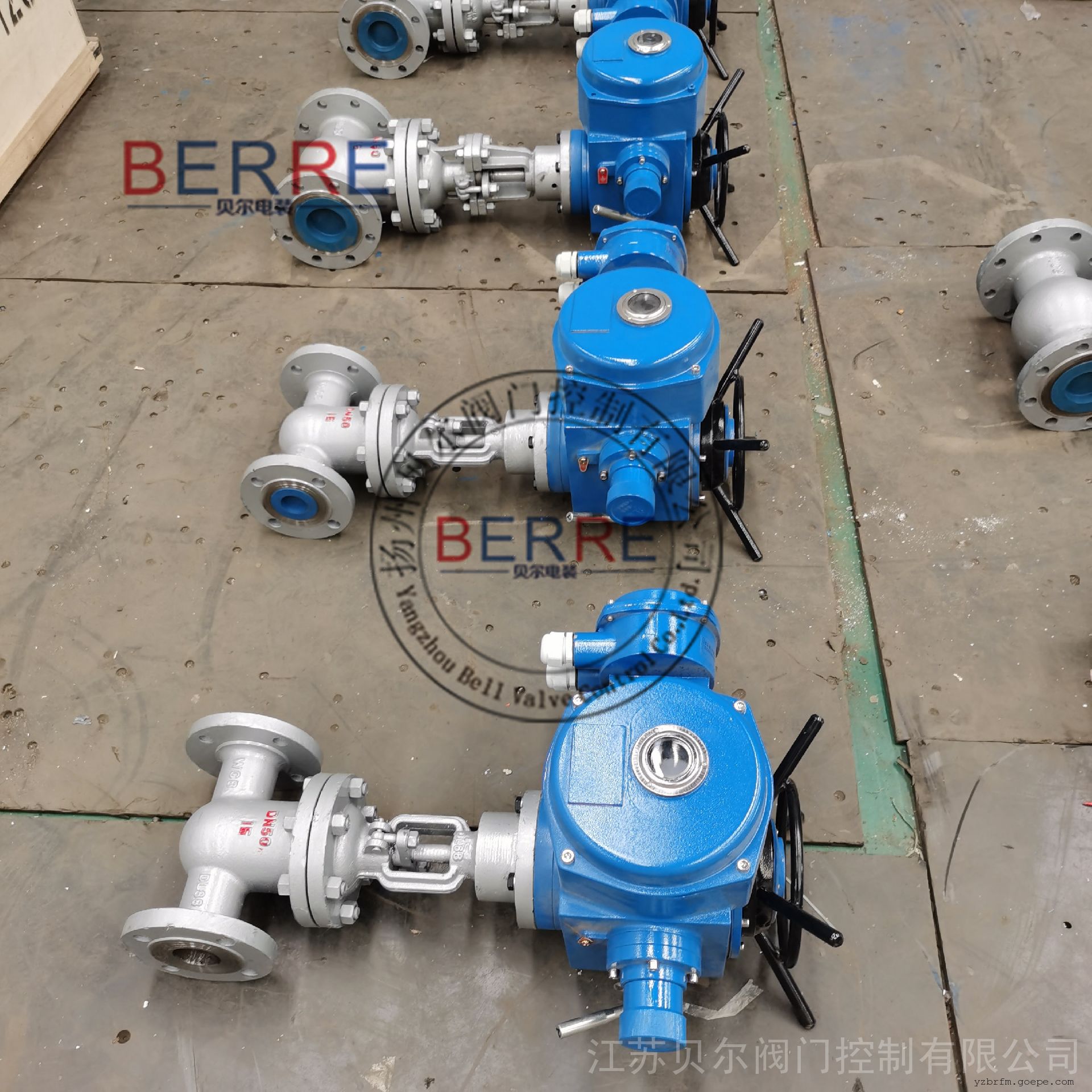 BERRE开关型电动碳钢法兰闸阀Z941H-25C DN125