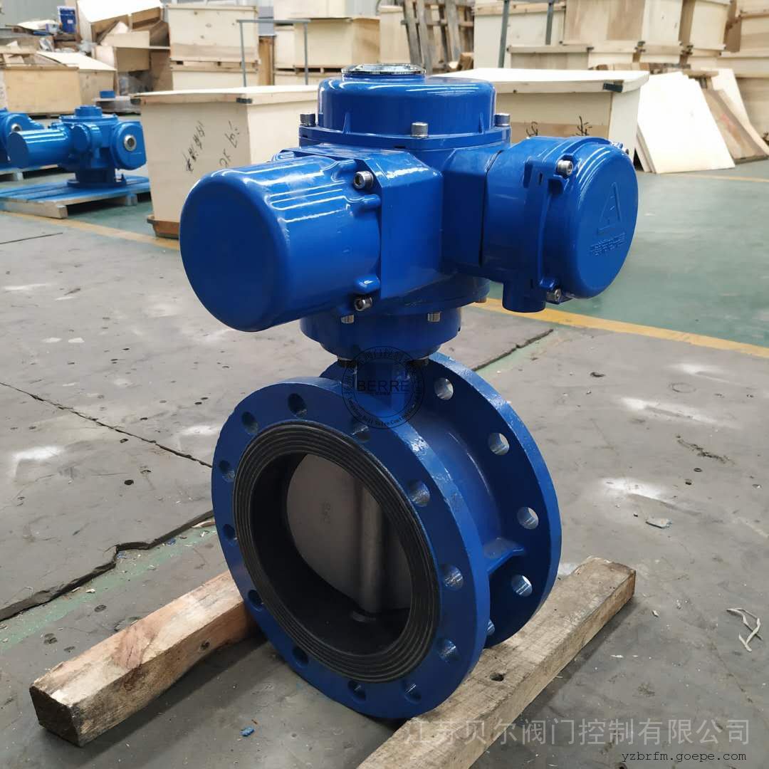 D941X法兰软密封电动蝶阀