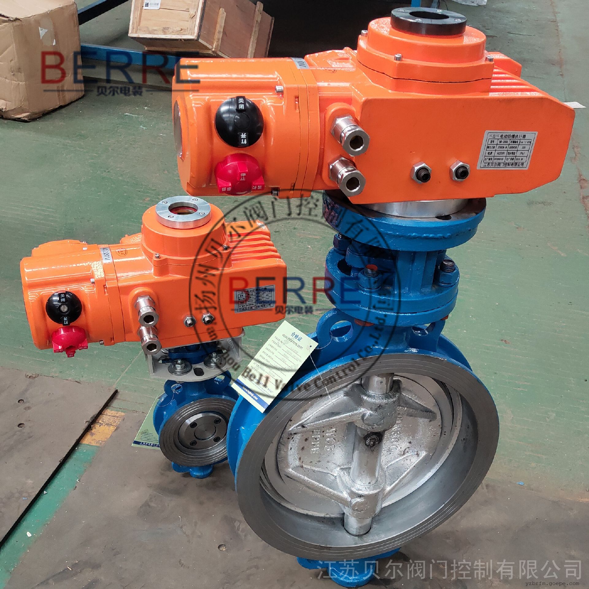 BERRED973H智能调节型电动对夹蝶阀D973H-16C DN200