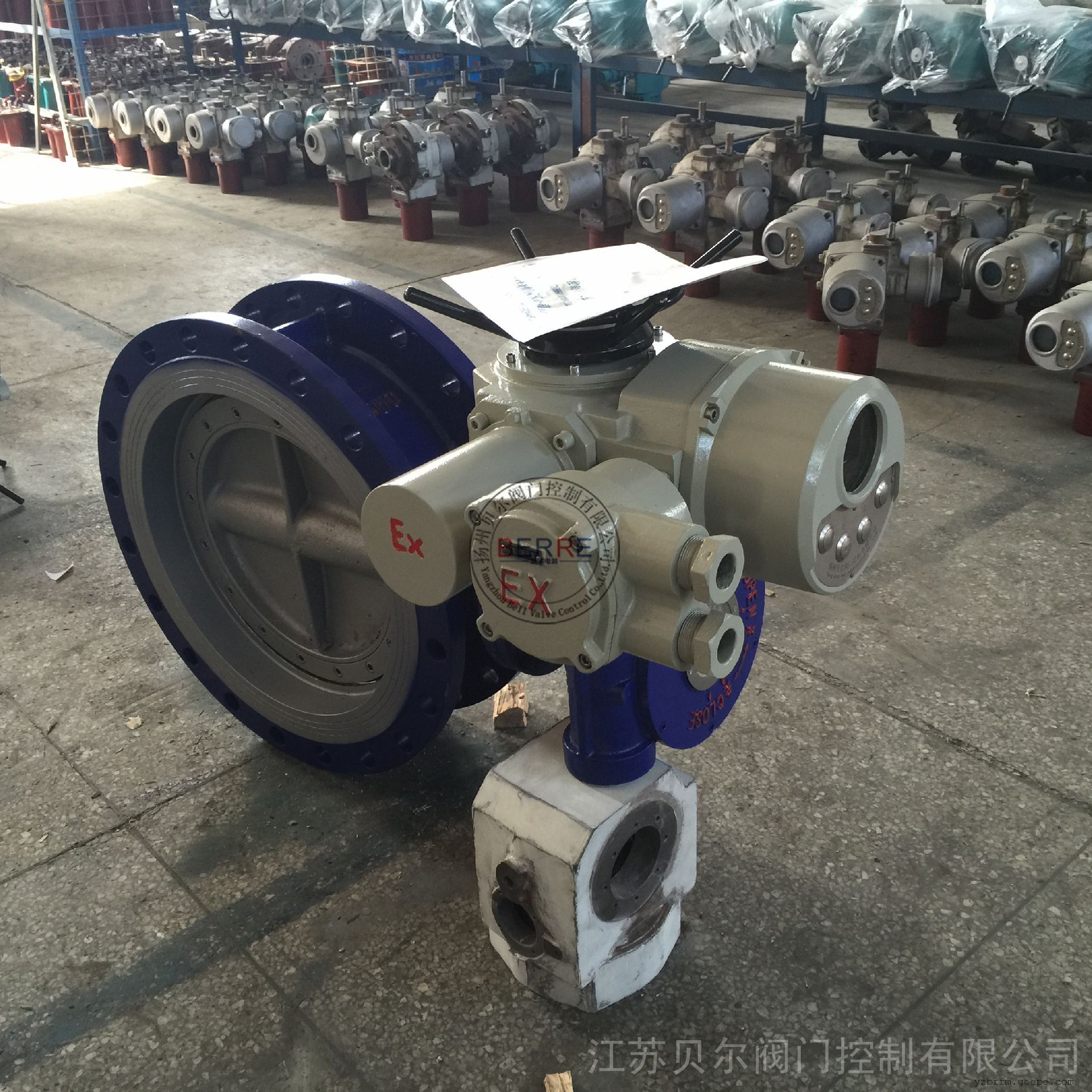 贝BEER尔智能型硬密封电动蝶阀D943H-16C DN700