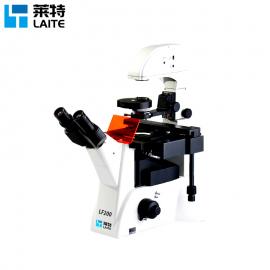Laite萊特 LED倒置熒光顯微鏡LF200
