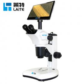 Laite萊特 無級變倍體視顯微鏡LS763