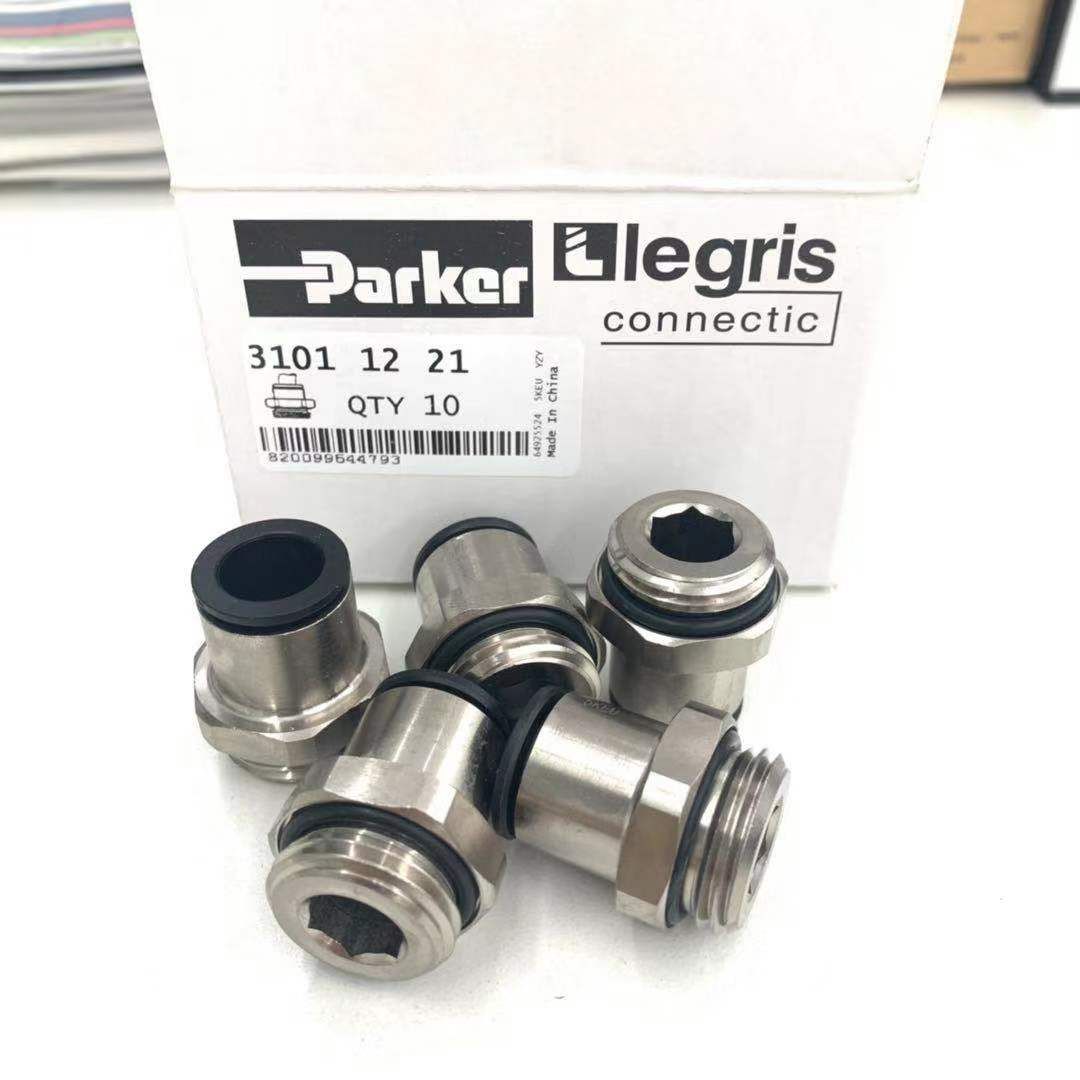 Parker派克乐可利LF3000系列快速接头3101 12 21