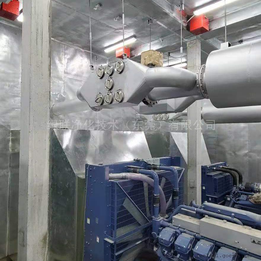 数据中心应急备用柴油发电机组排烟控制方案 柴油机尾气净化器 绿联净化 黑烟治理设备
