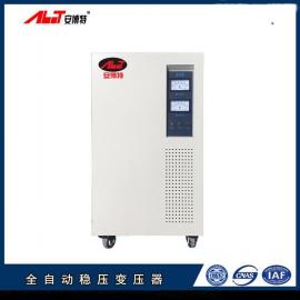 安博特（ABOT）50kw三相交流穩(wěn)變一體機380V變220V進口設(shè)備專用穩(wěn)壓變壓器SVC