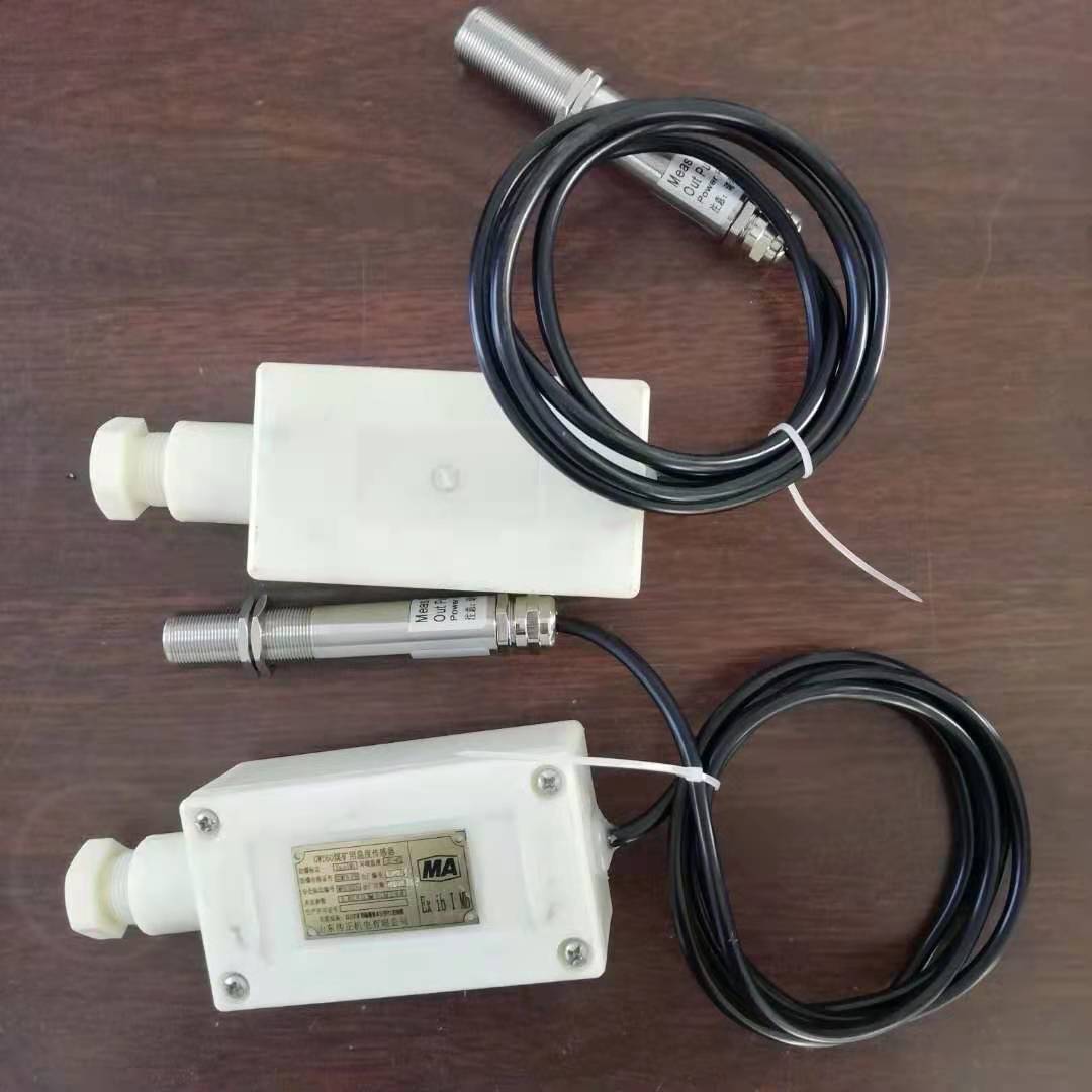 传正矿用温度传感器iGWD100