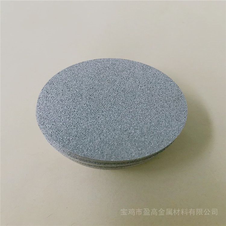 盈高氢气制造氢能转化板烧结多孔钛板YG-Z21-X0309
