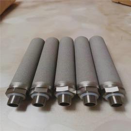 盈高氣體液化轉(zhuǎn)換分離不銹鋼粉末燒結(jié)濾芯YG-Z20-X1224