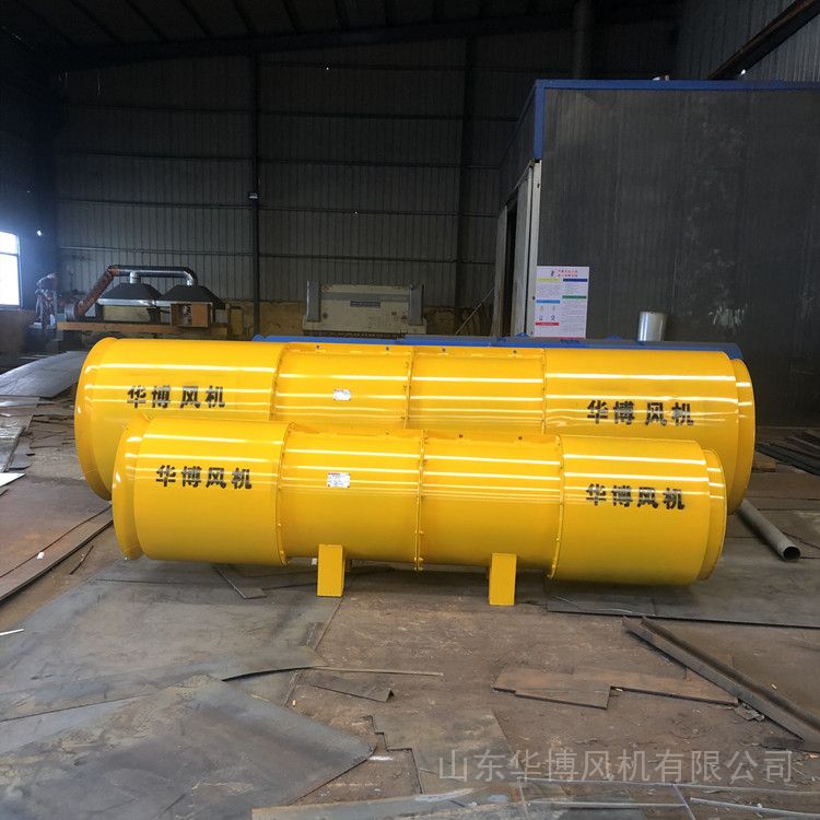 SDF公路隧道风机/30kW隧道轴流风机